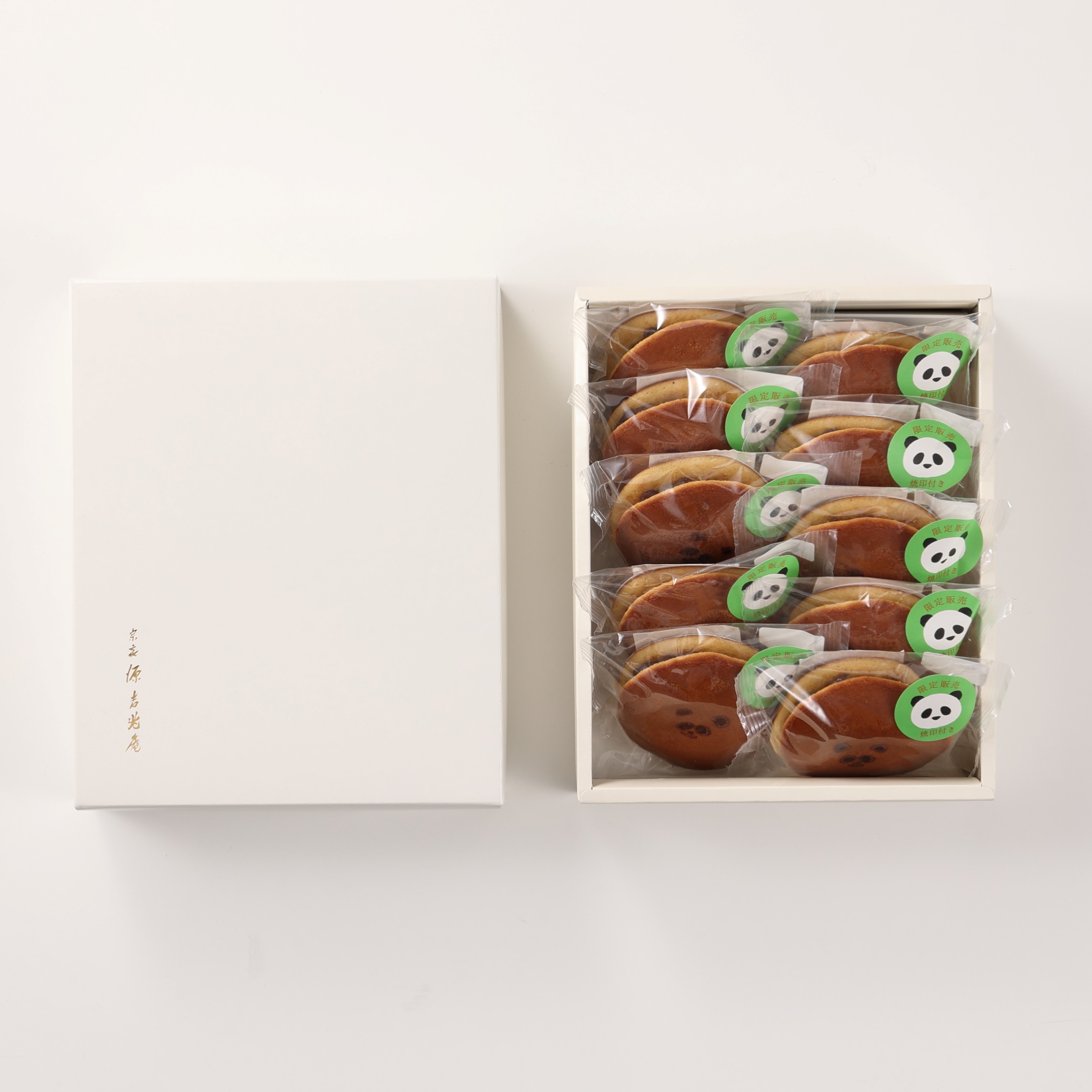 パンダどら焼き10個入 10個入 Jr東日本公式 エキナカの商品が予約できるサービス ネットでエキナカ エキュート上野 店頭受取