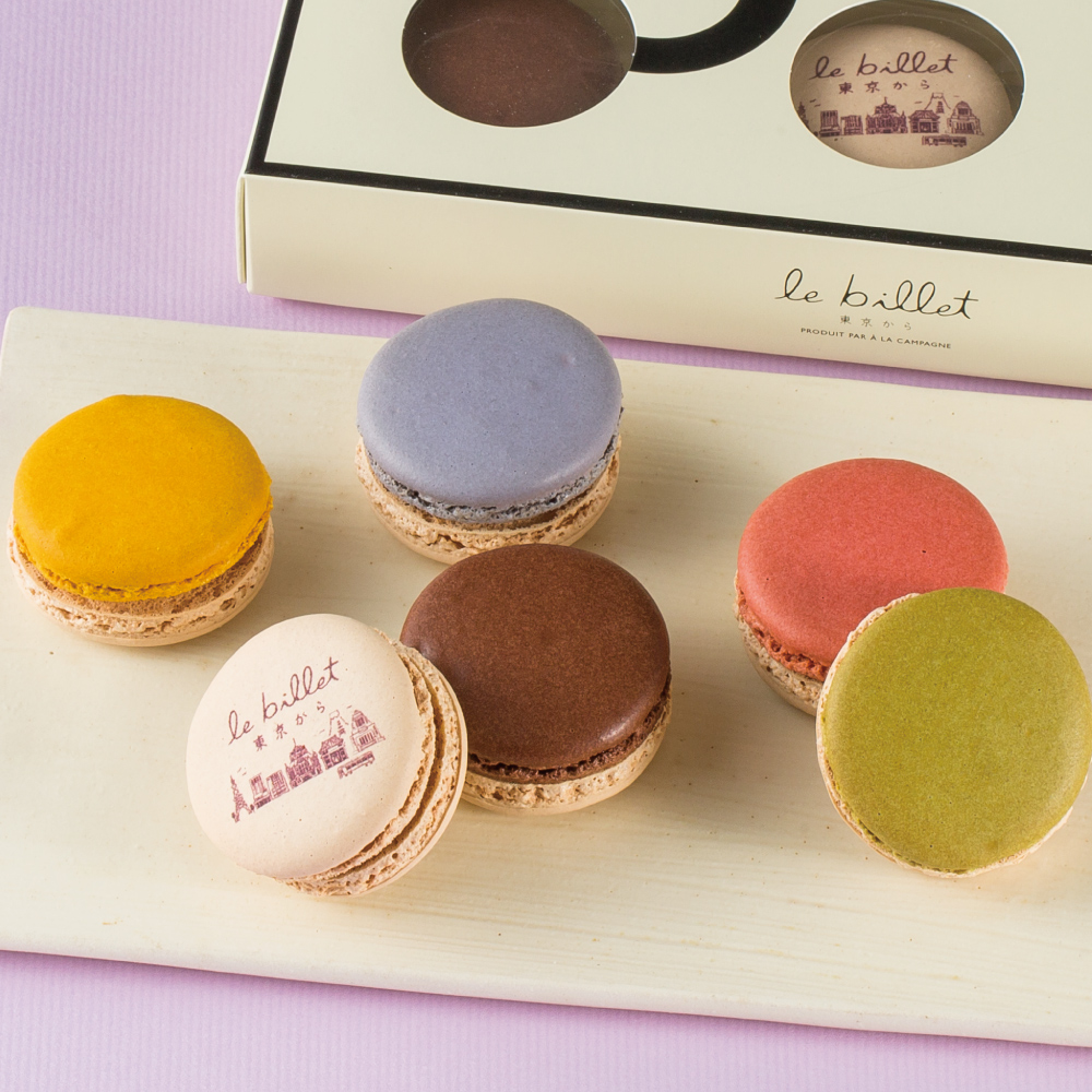 マカロン6 Jr東日本公式 エキナカの商品が予約できるサービス ネットでエキナカ エキュート東京 店頭受取 マカロン6 Jr東日本公式 エキナカの商品が予約できるサービス ネットでエキナカ エキュート東京 店頭受取