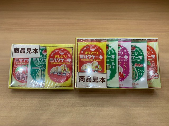 おしどりミルクケーキ 3種詰合せ ３種詰め合わせ Jr東日本公式 エキナカの商品が予約できるサービス ネットでエキナカ Jr山形駅おみやげ処やまがた 店頭受取