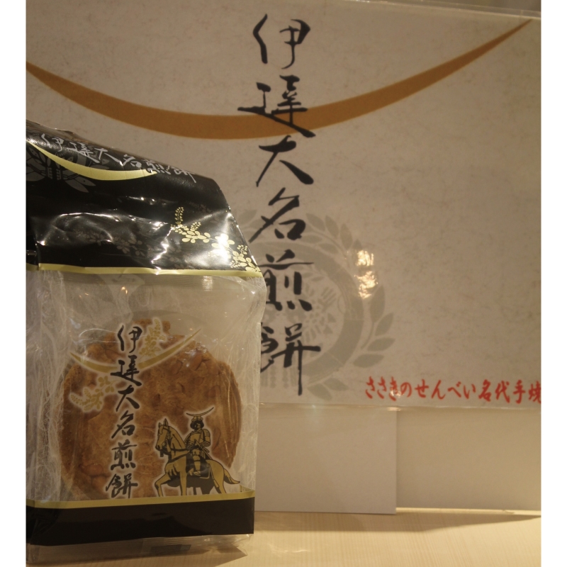 ささきのせんべい名代厚焼 伊達大名せんべい7枚入り袋 Jr東日本公式 エキナカの商品が予約できるサービス ネットでエキナカ 店頭受取 ささきのせんべい名代厚焼 伊達大名せんべい7枚入り袋 Jr東日本公式 エキナカの商品が予約できるサービス ネットでエキナカ 店頭受取