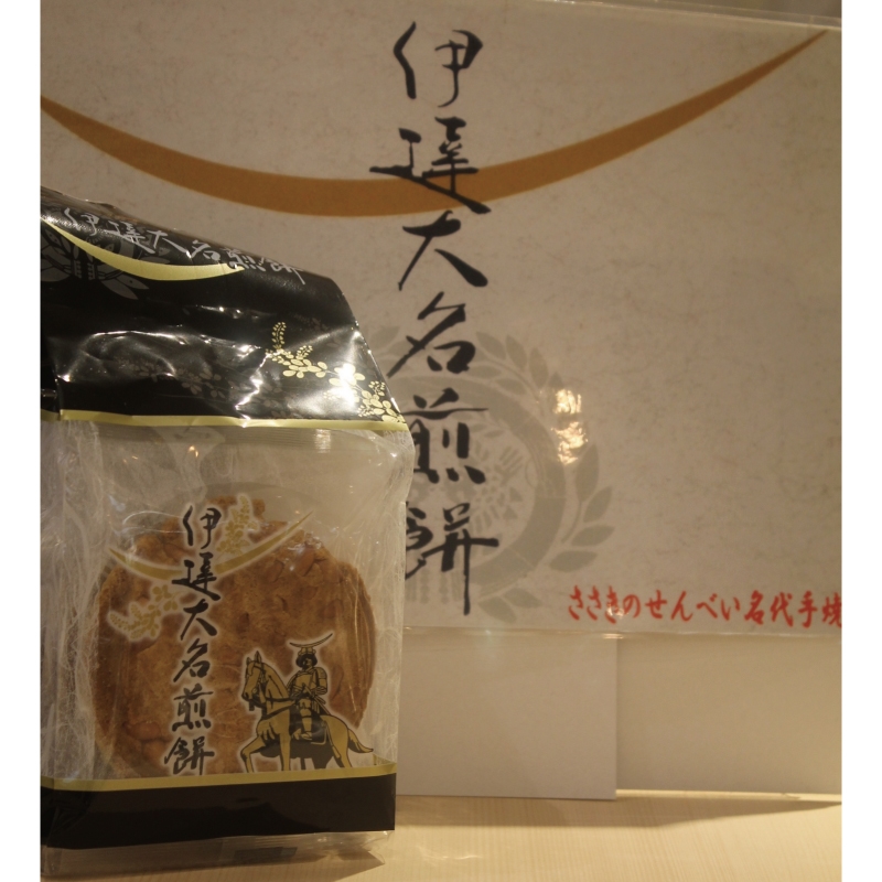 ささきのせんべい名代厚焼 伊達大名せんべい7枚入り袋 Jr東日本公式 エキナカの商品が予約できるサービス ネットでエキナカ 店頭受取 ロッカー受取