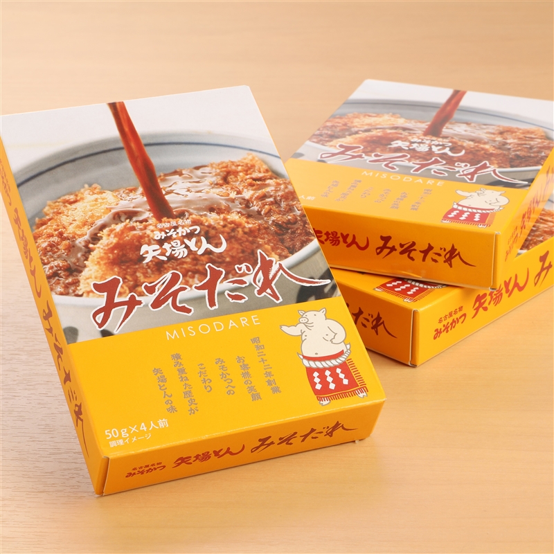 69%OFF!】 矢場とんみそだれ４袋入 materialworldblog.com