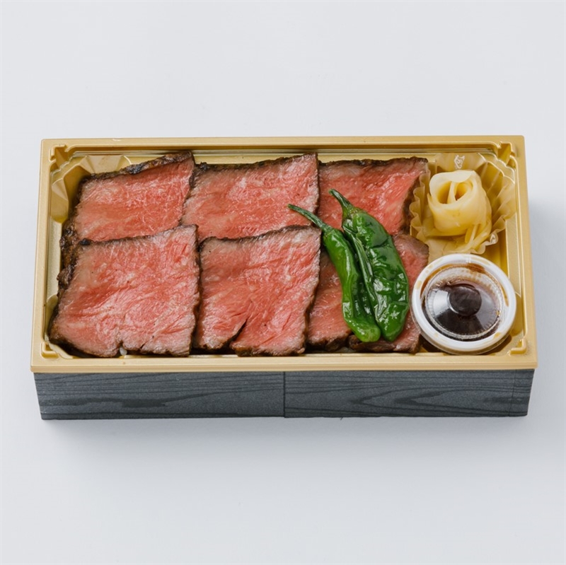 黒毛和牛低温調理ステーキ弁当|JR東日本公式 エキナカの商品が予約できるサービス ネットでエキナカ|エキュート大宮 店頭受取