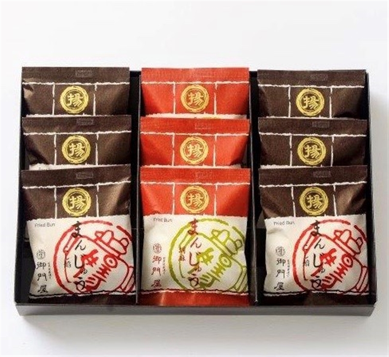 配送 揚まんじゅう 9個入 9個入 Jr東日本公式 エキナカの商品が予約できるサービス ネットでエキナカ 宅配 送料別 配送 揚まんじゅう 9個入 9個入 Jr東日本公式 エキナカの商品が予約できるサービス ネットでエキナカ 宅配 送料別
