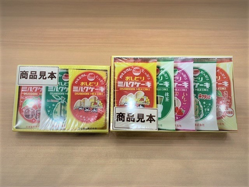 おしどりミルクケーキ 8種詰合せ ８種詰め合わせ Jr東日本公式 エキナカの商品が予約できるサービス ネットでエキナカ Jr山形駅おみやげ処やまがた 店頭受取