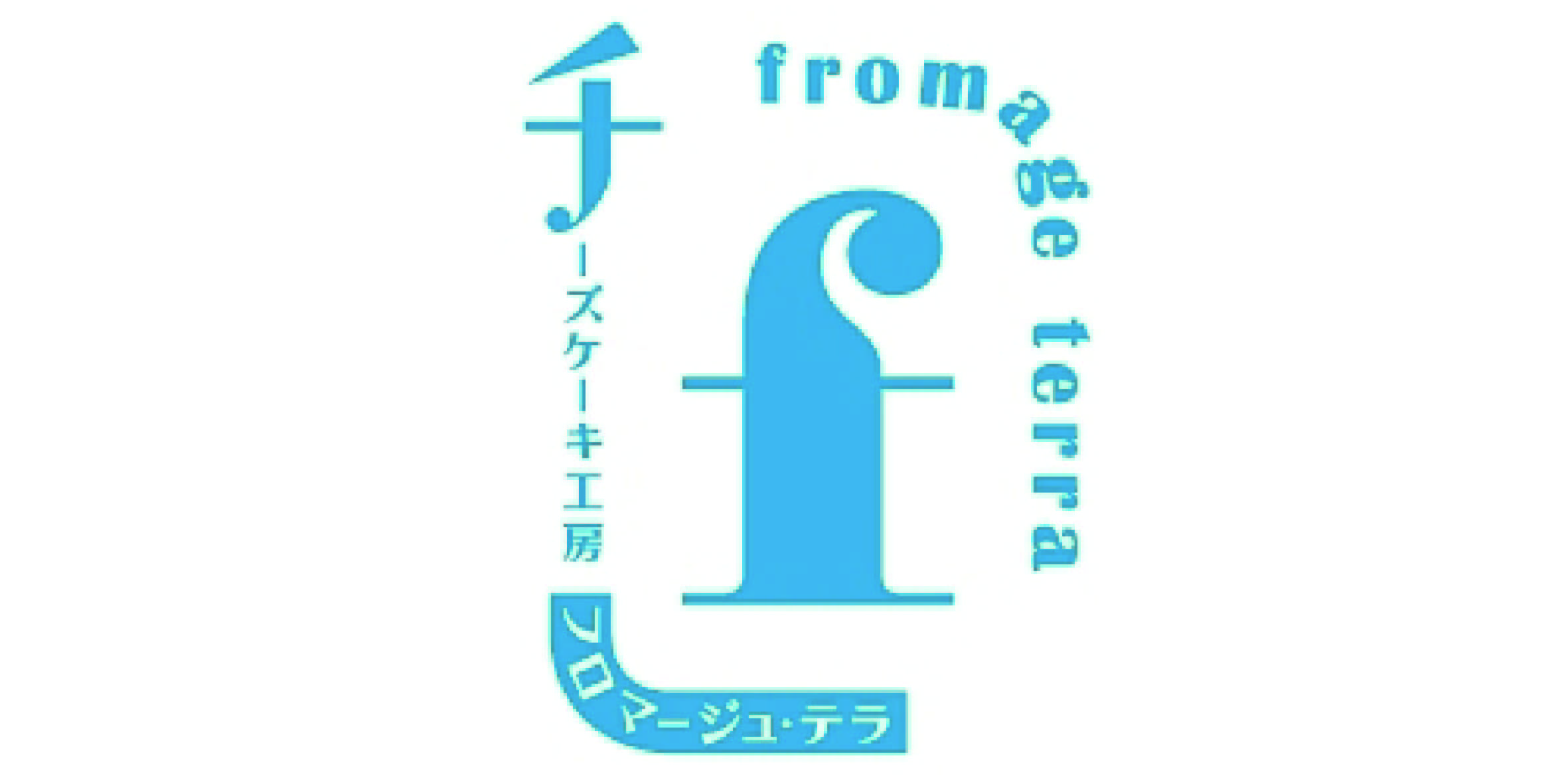 さくさく焼きチーズケーキ 10枚入 10枚入 Jr東日本公式 エキナカの商品が予約できるサービス ネットでエキナカ 京葉ストリート 店頭受取 さくさく焼きチーズケーキ 10枚入 10枚入 Jr東日本公式 エキナカの商品が予約できるサービス ネットでエキナカ 京葉ストリート 店頭受取