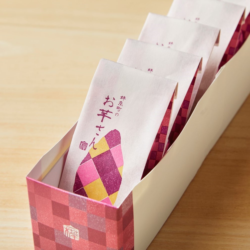 錦糸町のお芋さん5個入箱詰 2箱セット
