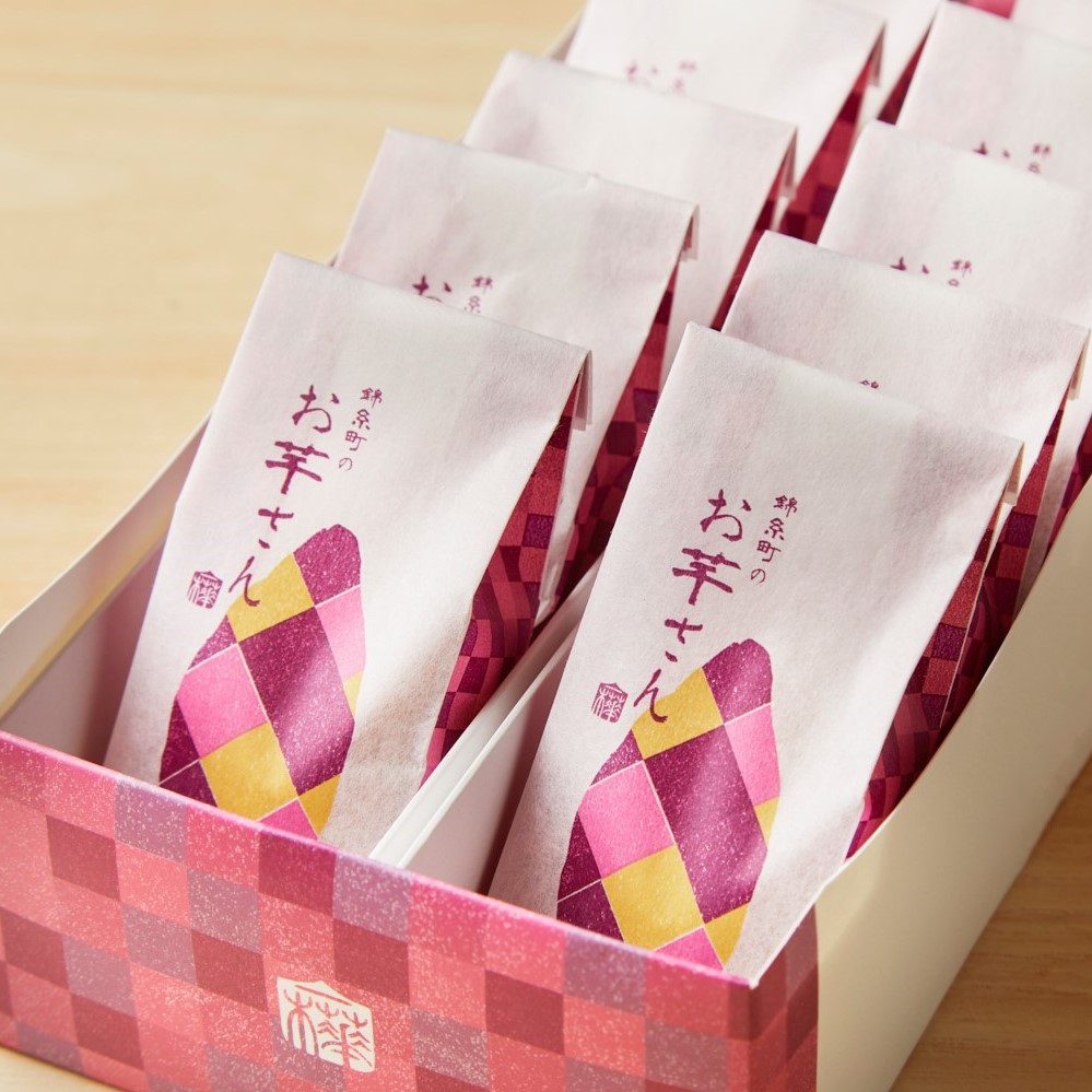 錦糸町のお芋さん10個入箱詰 2箱セット