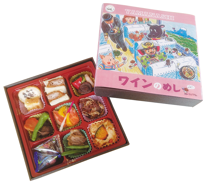 ワインのめし Jr東日本公式 エキナカの商品が予約できるサービス ネットでエキナカ 新宿駅 駅弁屋 頂 店頭受取 ワインのめし Jr東日本公式 エキナカの商品が予約できるサービス ネットでエキナカ 新宿駅 駅弁屋 頂 店頭受取