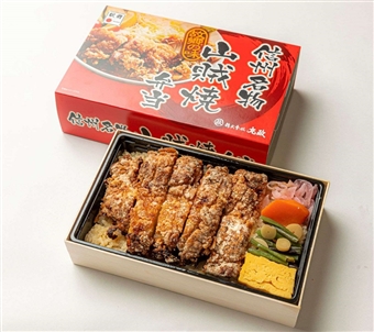 信州名物 山賊焼弁当 Jr東日本公式 エキナカの商品が予約できるサービス ネットでエキナカ 東京駅 駅弁屋 踊 店頭受取 信州名物 山賊焼弁当 Jr東日本公式 エキナカの商品が予約できるサービス ネットでエキナカ 東京駅 駅弁屋 踊 店頭受取