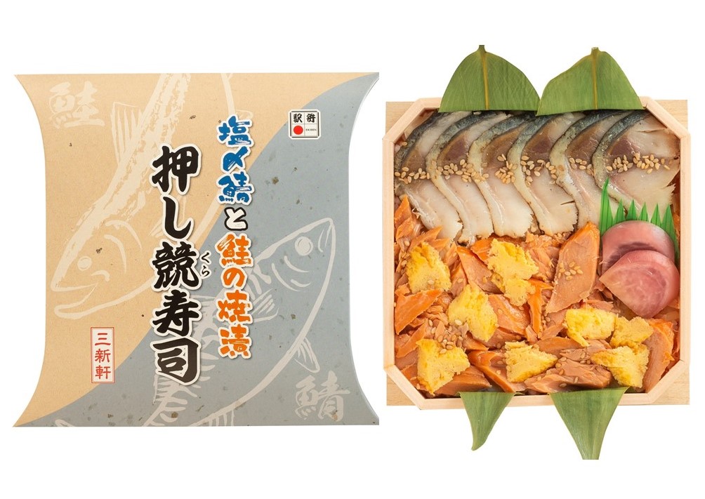 塩〆鯖と鮭の焼漬押し競寿司