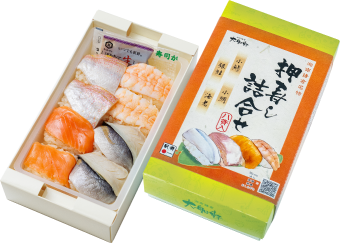 駅弁味の陣押寿し詰合せ(小鯵・小鯛・銀鮭・海老)