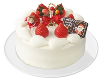 Xfmas䕃V[gP[L@T  15p
