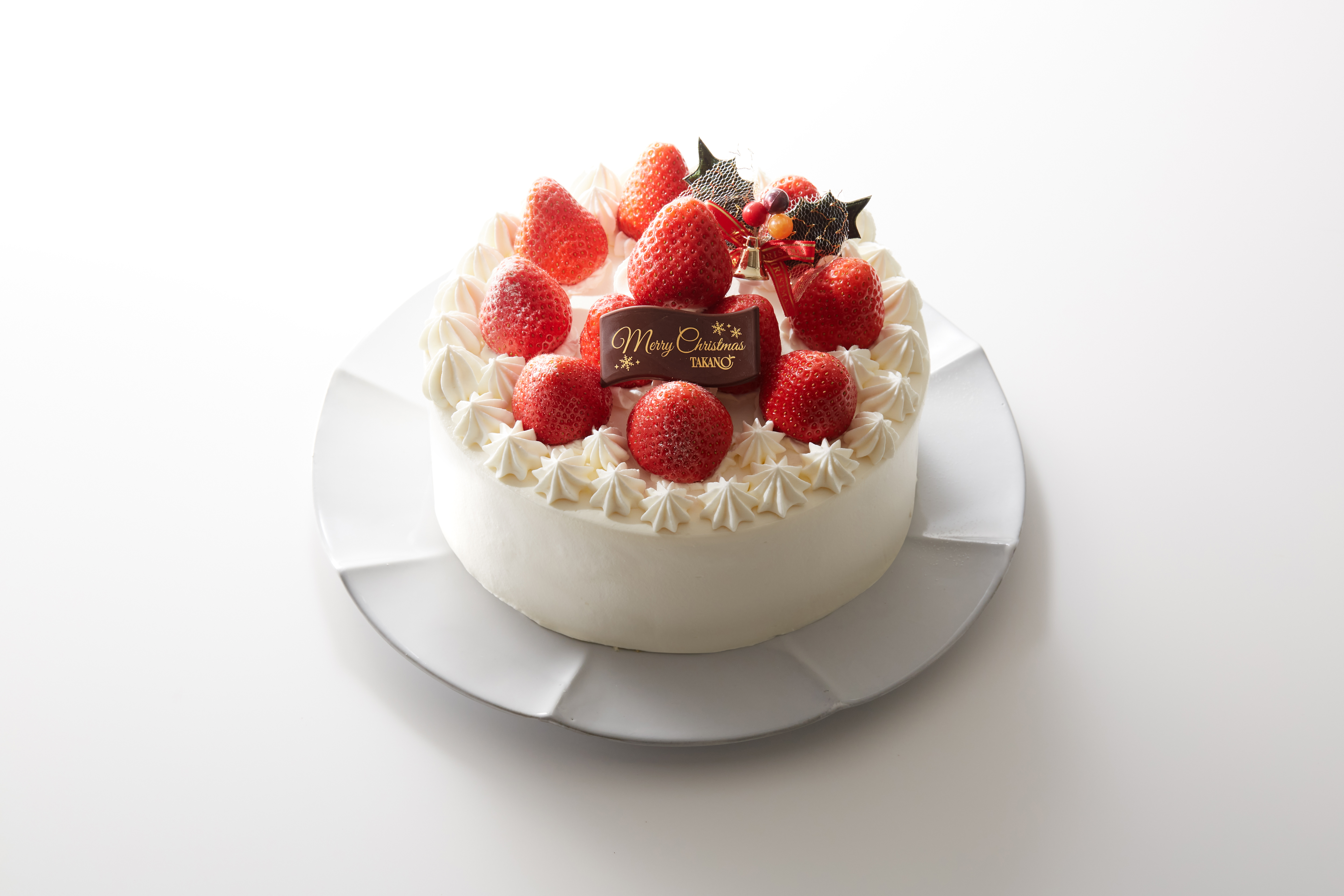 Jr東日本公式 エキナカの商品が予約できるサービス ネットでエキナカ受取場所から探す 蒲田駅