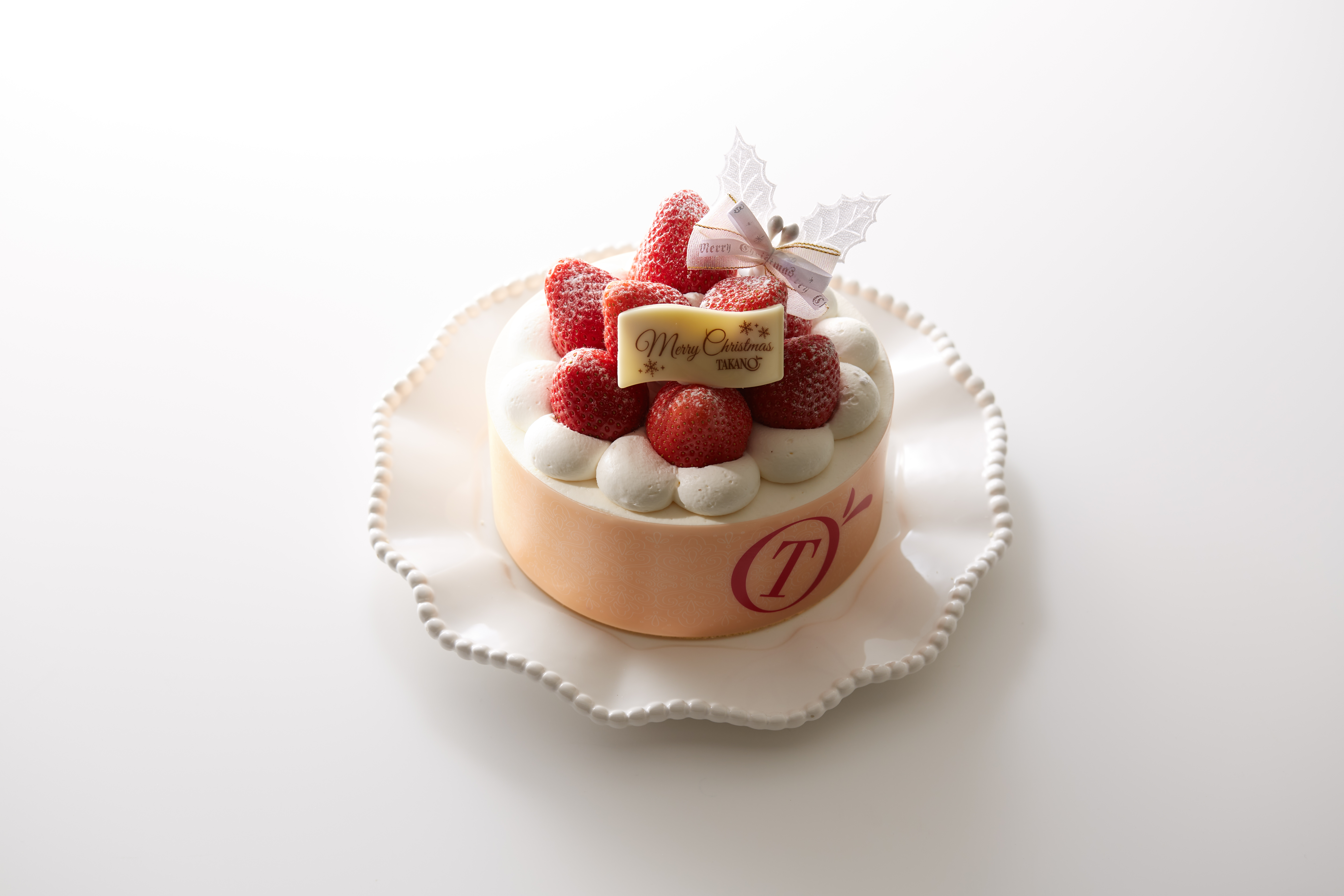 Jr東日本公式 エキナカの商品が予約できるサービス ネットでエキナカ受取場所から探す 蒲田駅