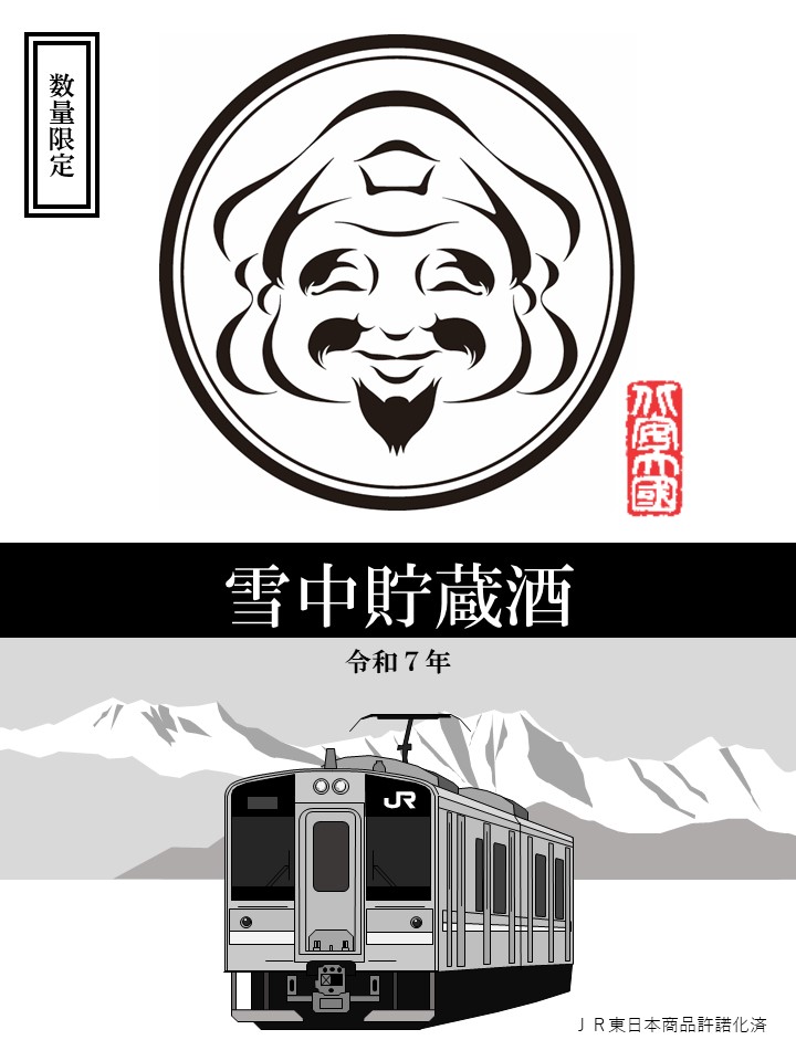 y3/27 13:30`znw̐ᎺŐQiuk嚠@ᒆ@ʏĖhߐvŷ̏HtX z