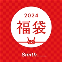 SmithIWi