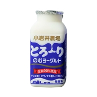 yzẑރ[OgƂ`i130mlj 8{