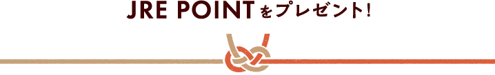 JRE POINTAJREv[gI