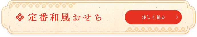 Ԙa