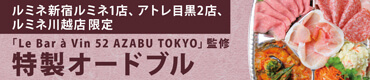 Έ I[hu